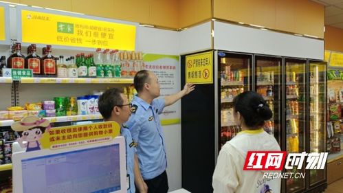 零陵區開出首張罰單，向未成年人售酒經營者被查處