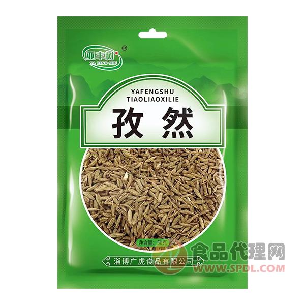 孜然碎 食品經(jīng)營(yíng)中的香辛料瑰寶與市場(chǎng)機(jī)遇