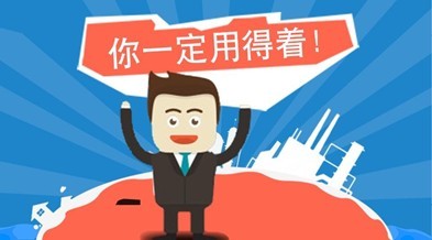 上海海易鑫咨詢 拒收車票、發(fā)票后如何妥善應(yīng)對(duì)？專業(yè)財(cái)務(wù)咨詢指南