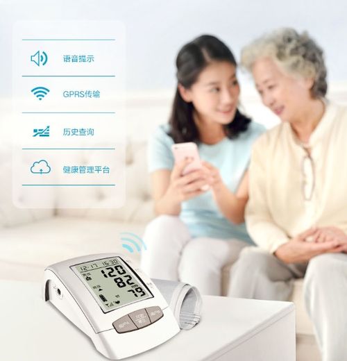 疫情防控不松懈，健康管理須堅持，信息咨詢助前行